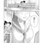 レス8番の画像1