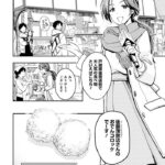 レス58番の画像3