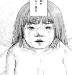 レス1番の画像10