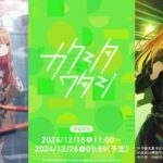 レス3番の画像43