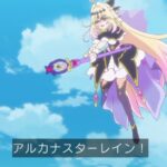 レス8番の画像2