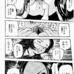 レス1番の画像8