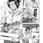 レス18番の画像8