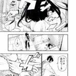 レス19番の画像6