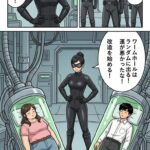 レス1番の画像3