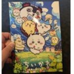 レス1番のリンク先のサムネイル画像