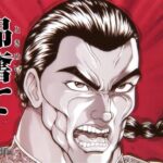レス1番のリンク先のサムネイル画像