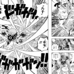 レス3番の画像1
