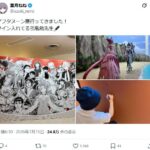 レス1番のリンク先のサムネイル画像
