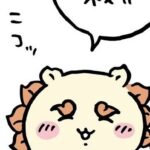レス1番の画像1