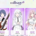 レス3番の画像4