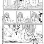 レス1番の画像6