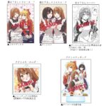レス26番の画像3