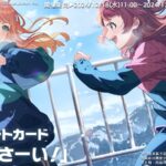 レス3番の画像45