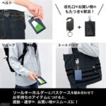 レス8番の画像4