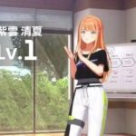 レス3番の画像27