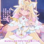 レス26番の画像3