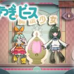 レス1番のリンク先のサムネイル画像