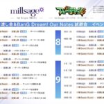レス5番の画像6