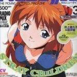 レス1番の画像19