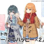 レス3番の画像3