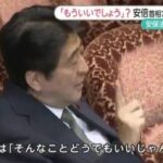 レス3番の画像54