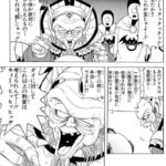 レス3番の画像3