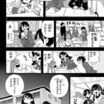レス2番の画像3