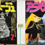 レス1番の画像2