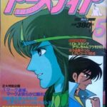 レス1番の画像11