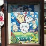 レス1番のリンク先のサムネイル画像