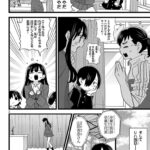 レス2番の画像3