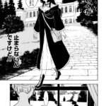 レス2番の画像9