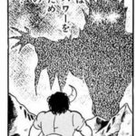 レス28番の画像1