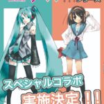レス2番の画像1
