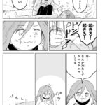 レス1番の画像7