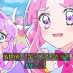 レス44番の画像3