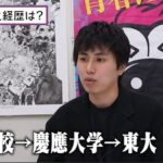 レス1番の画像4
