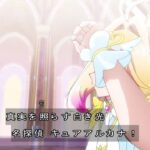 レス13番の画像2