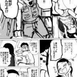 レス1番の画像10