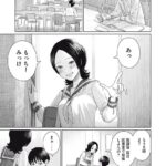 レス10番の画像4