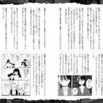 レス16番の画像3