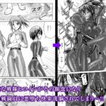 レス3番の画像2