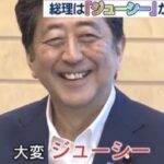 レス3番の画像2