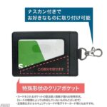 レス8番の画像3