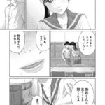 レス20番の画像4