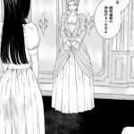 レス2番の画像4