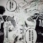 レス2番の画像1
