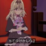 レス3番の画像1