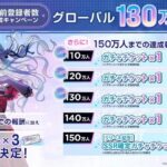 レス6番の画像3